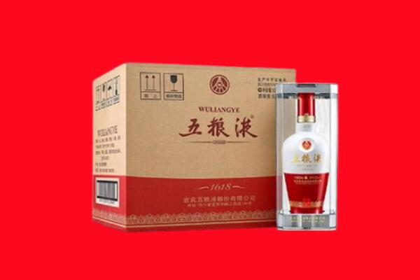 隆阳区回收五粮液