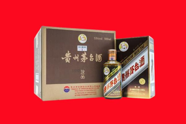 隆阳区回收50年茅台酒.jpg