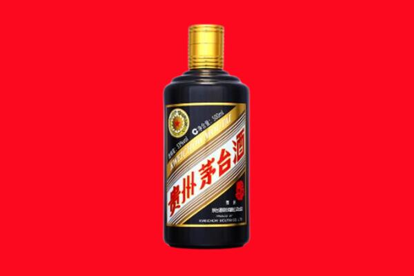 隆阳区回收茅台酒瓶
